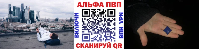 А ПВП СК КРИС  Тейково 