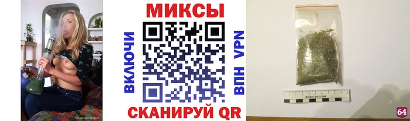 mega ссылки  мориарти как зайти  Бутират BDO 33%  Тейково 