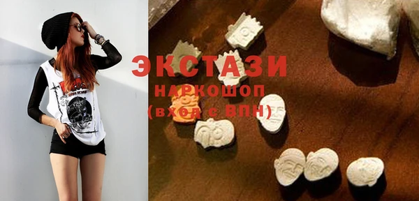 прущие крисы Кулебаки