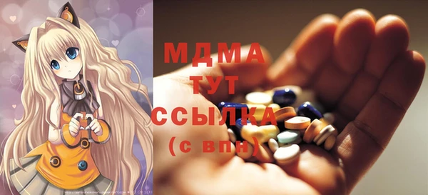 прущие крисы Кулебаки