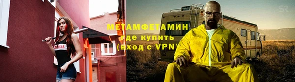 прущие крисы Кулебаки