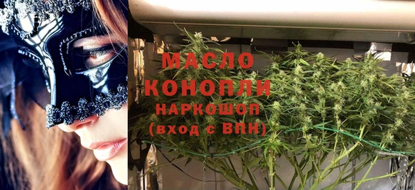 прущие крисы Кулебаки