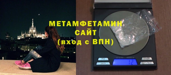 прущие крисы Кулебаки
