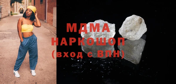 мескалин Кукмор