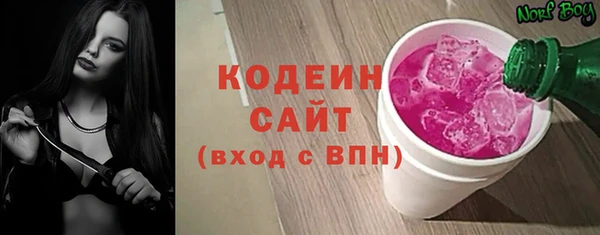 синтетический гашиш Куйбышев