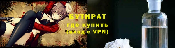 прущие крисы Кулебаки