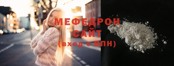 прущий лед Костерёво
