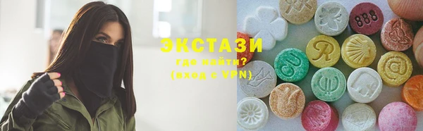 прущие крисы Кулебаки