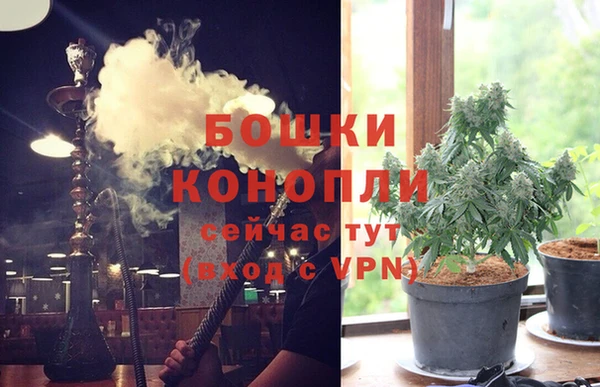 синтетический гашиш Куйбышев