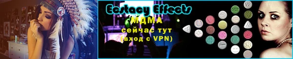 мескалин Кукмор