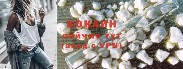 мескалин Кукмор
