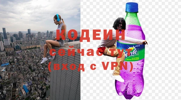 мескалин Кукмор