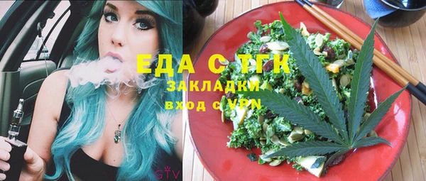 дурь Коряжма
