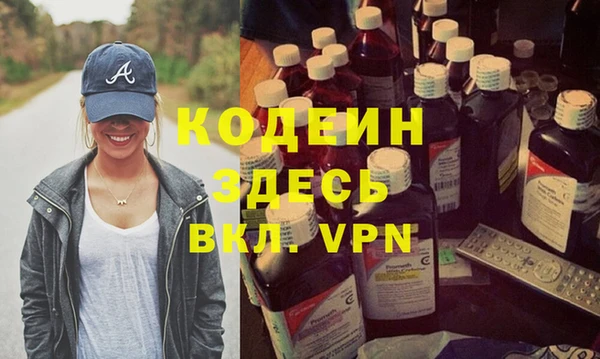 мескалин Кукмор