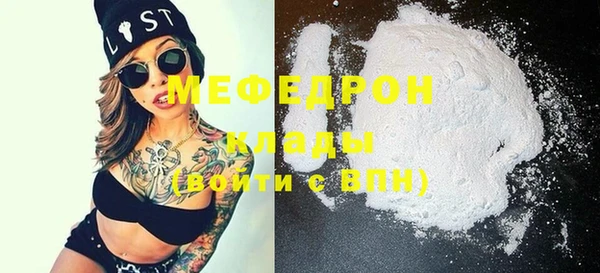 прущие крисы Кулебаки