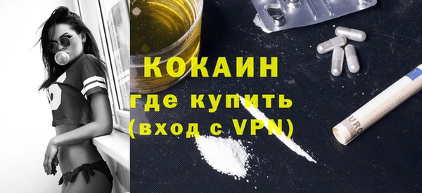 мескалин Кукмор