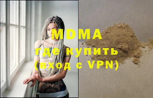 мескалин Кукмор