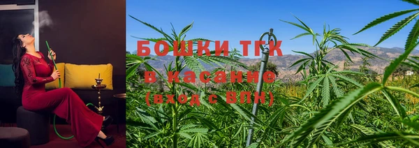 синтетический гашиш Куйбышев