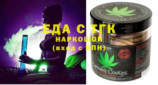 синтетический гашиш Куйбышев