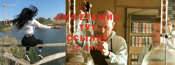 синтетический гашиш Куйбышев