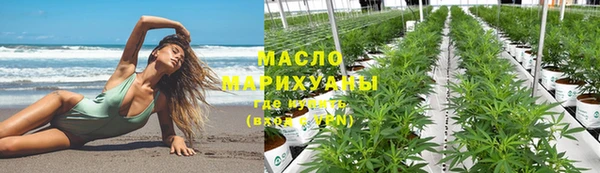 синтетический гашиш Куйбышев