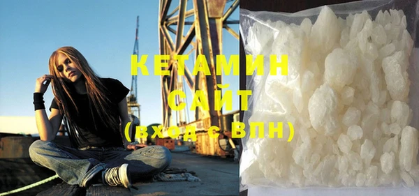 мескалин Кукмор