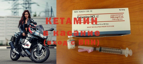 прущие крисы Кулебаки