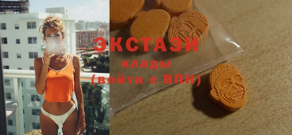 прущие крисы Кулебаки