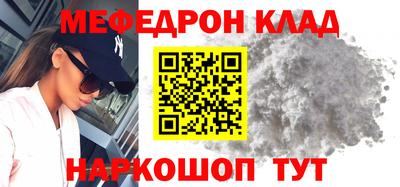 ALPHA PVP Азнакаево