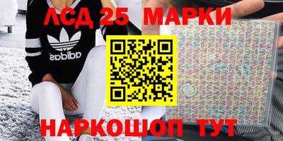 ALPHA PVP Азнакаево