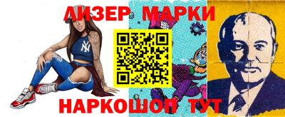 ALPHA PVP Азнакаево