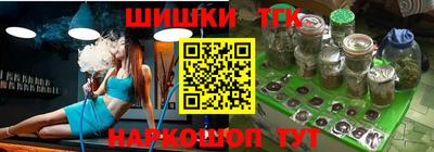 ALPHA PVP Азнакаево