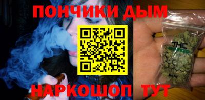 ALPHA PVP Азнакаево