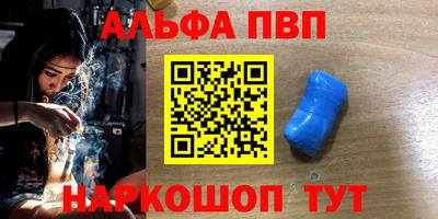 крисы Аргун