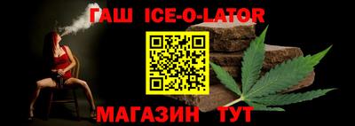 ALPHA PVP Азнакаево