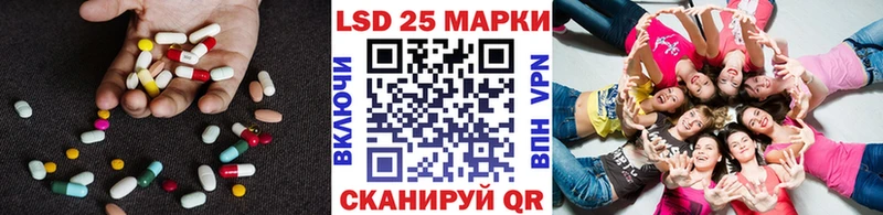 KRAKEN как войти  продажа наркотиков  Тейково  ЛСД экстази ecstasy 