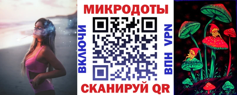 купить наркоту Тейково Псилоцибиновые грибы прущие грибы