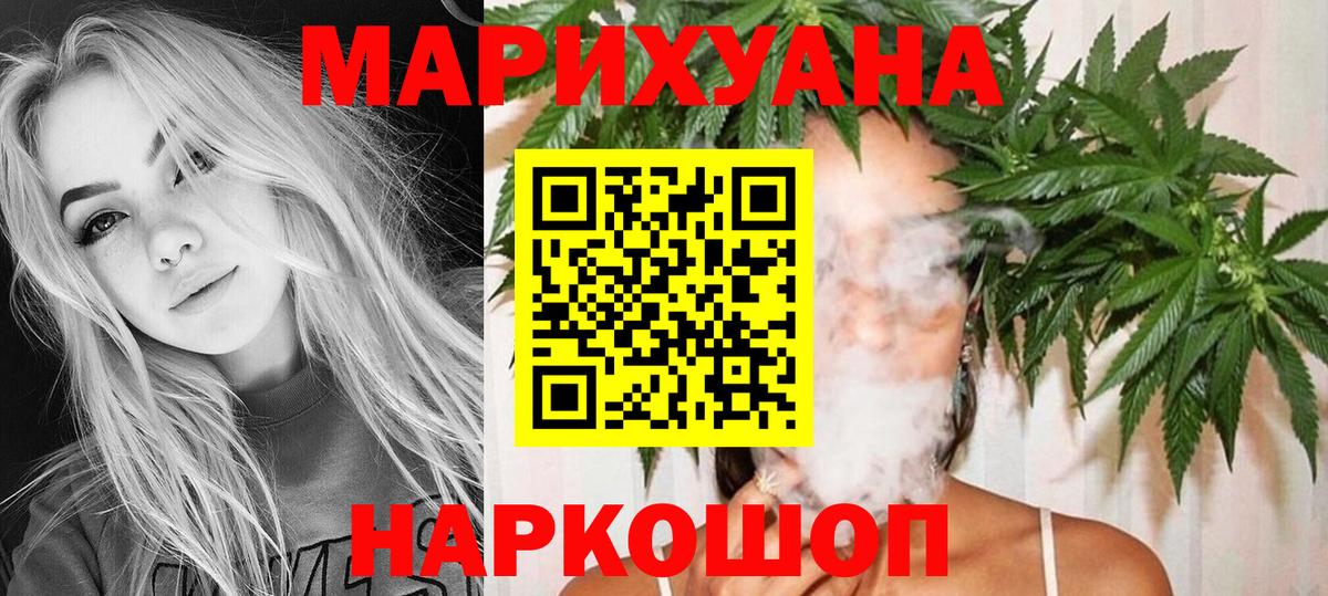 A-PVP Тейково